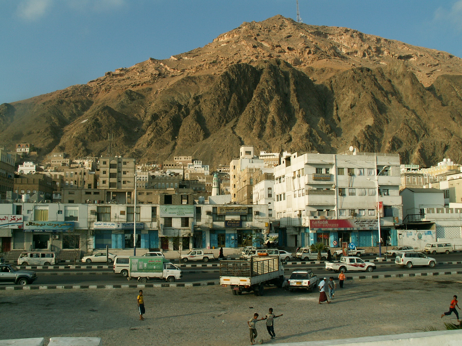 Al Mukalla