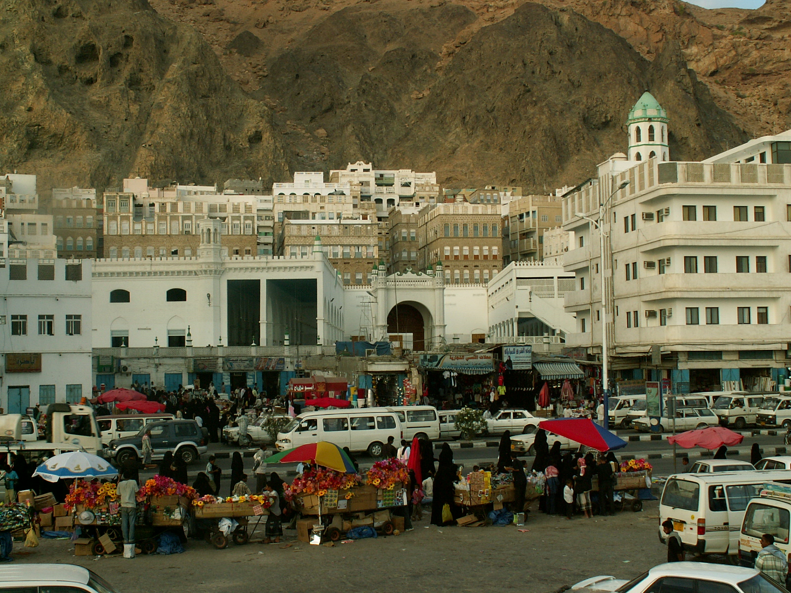 Al Mukalla