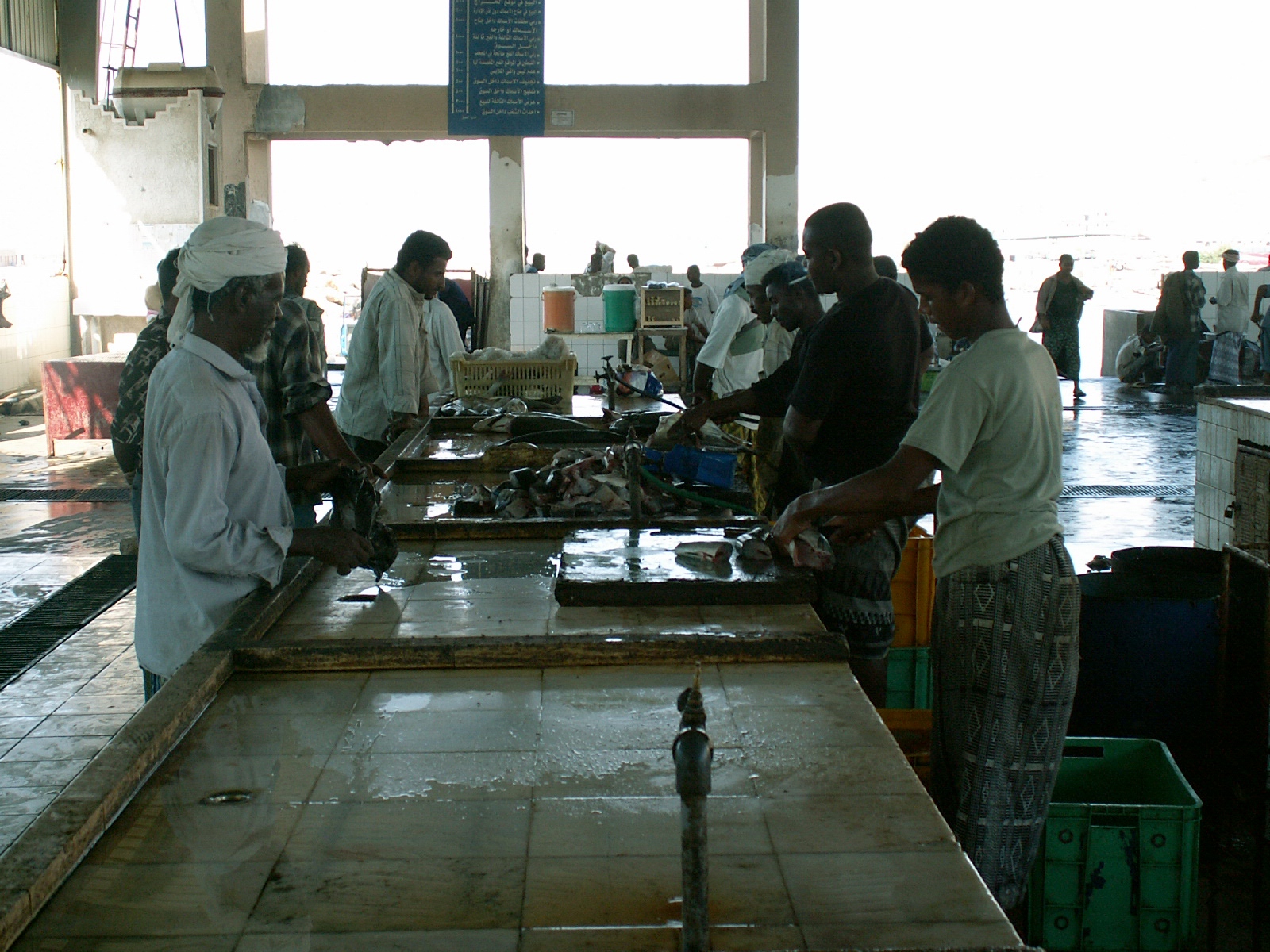 Al Mukalla - Fish market