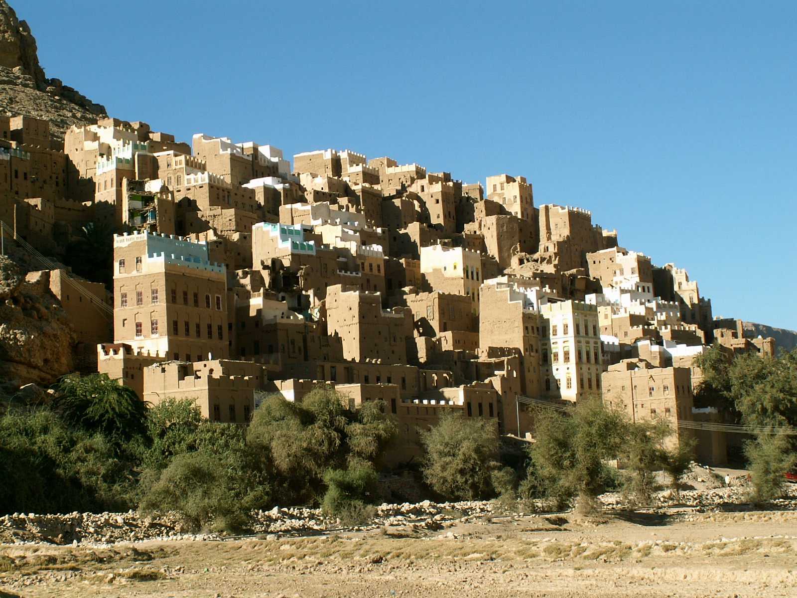 Near Al Khuraybah