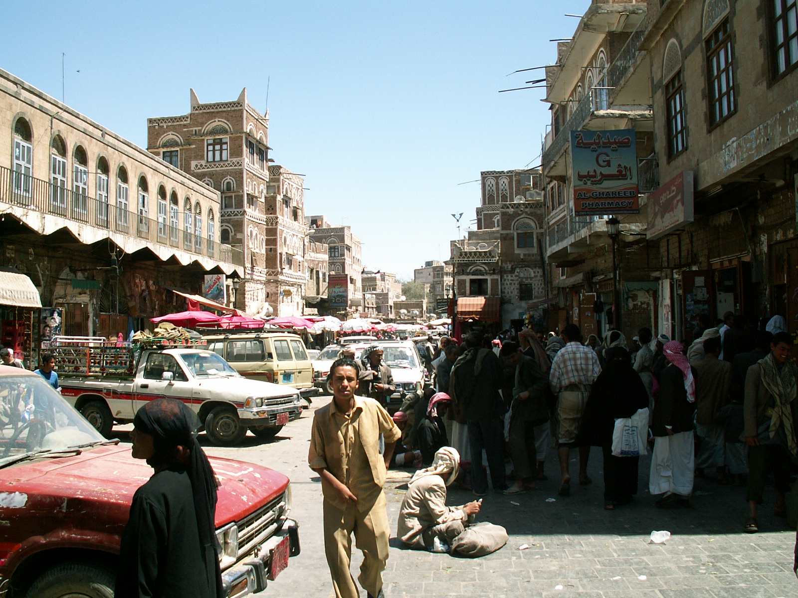 Old San'a'