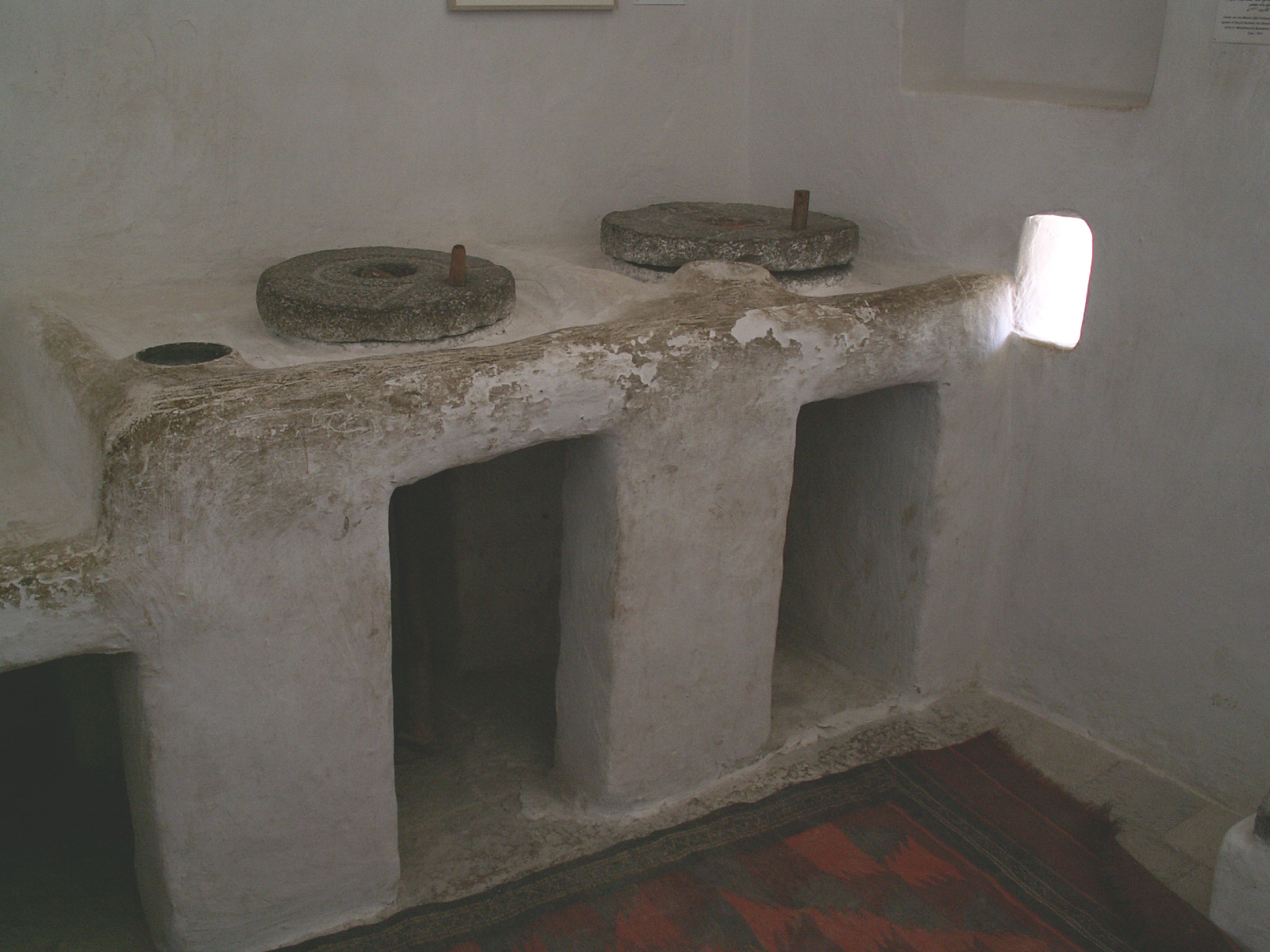 Wadi Dhar - Dar al Hajjar - Mill