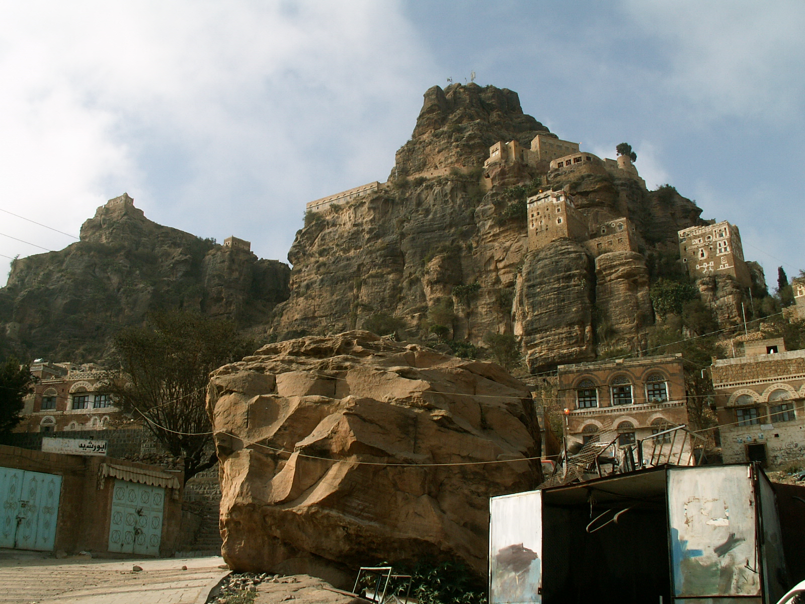 At Tawilah