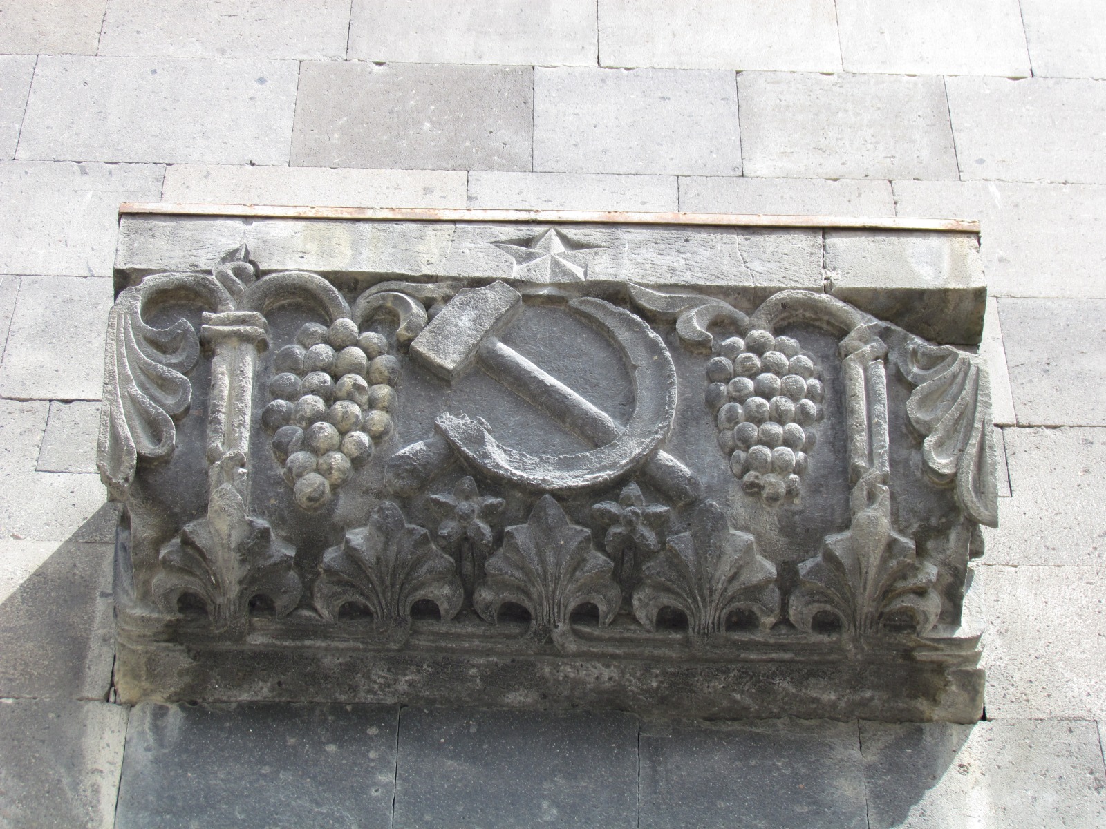 Yerevan - Mother Armenia - Emblem