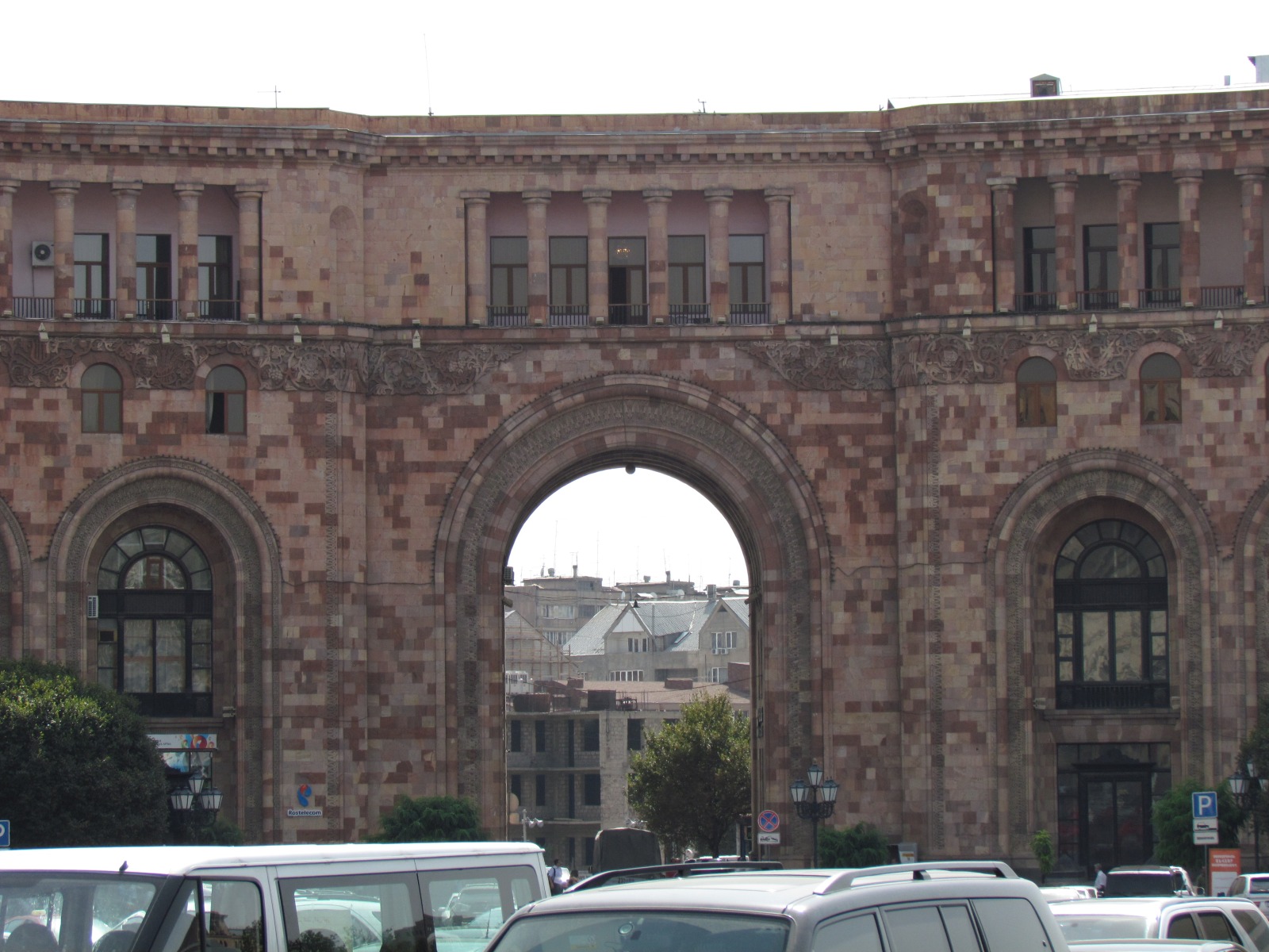 Yerevan - Republic square