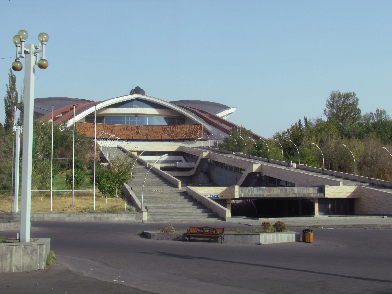 Yerevan - Sport and concert complex