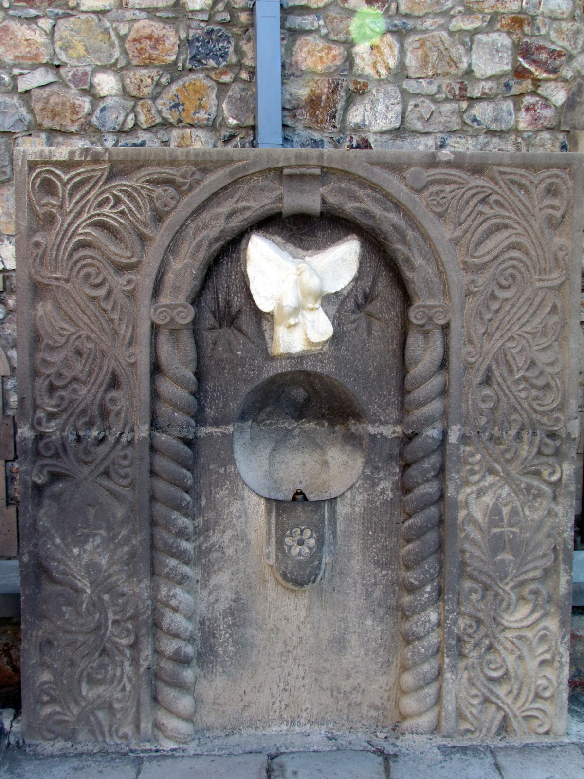Khor Virap monastery - Water basin
