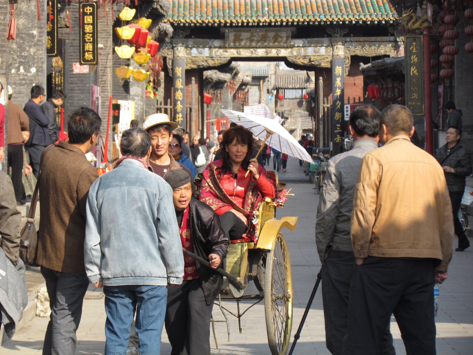 Pingyao