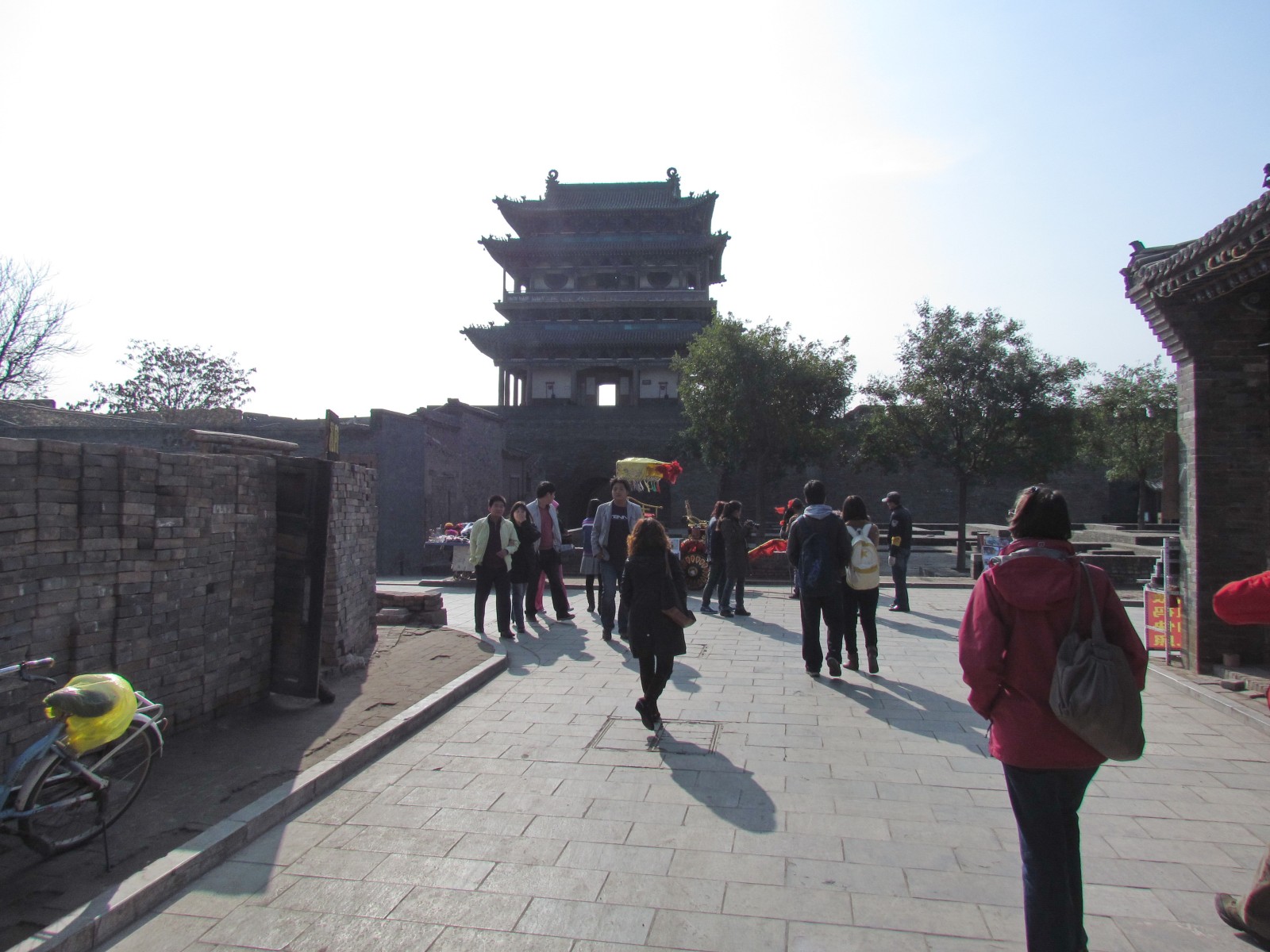 Pingyao