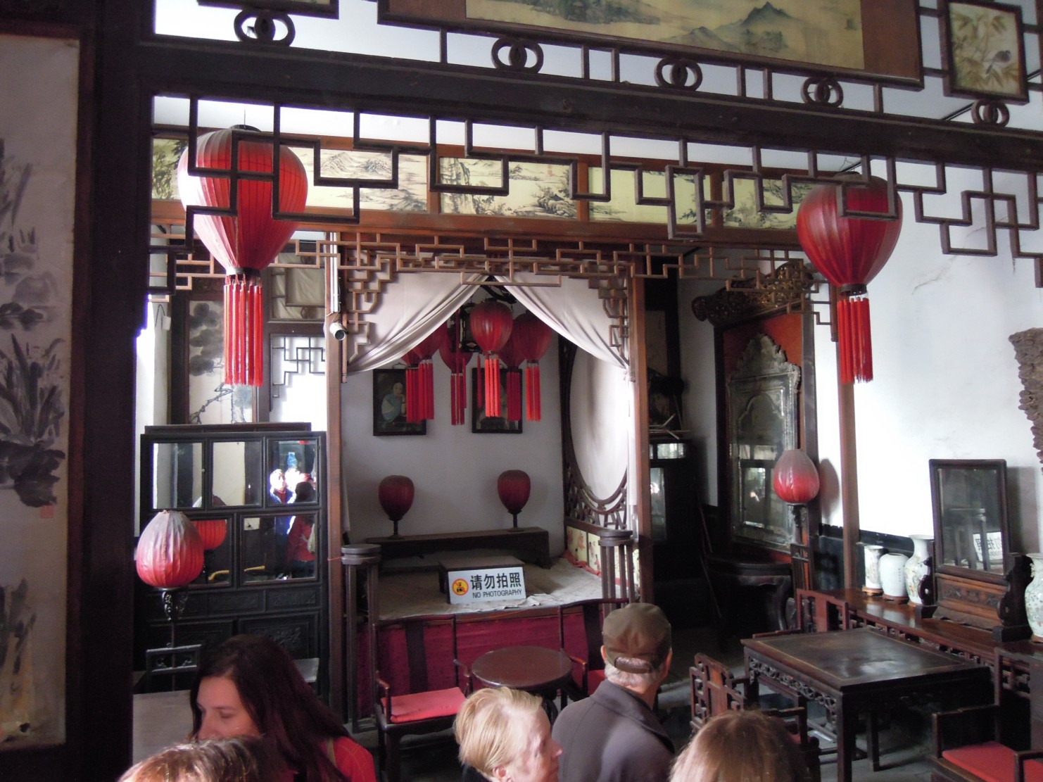 Qiao Family Compound