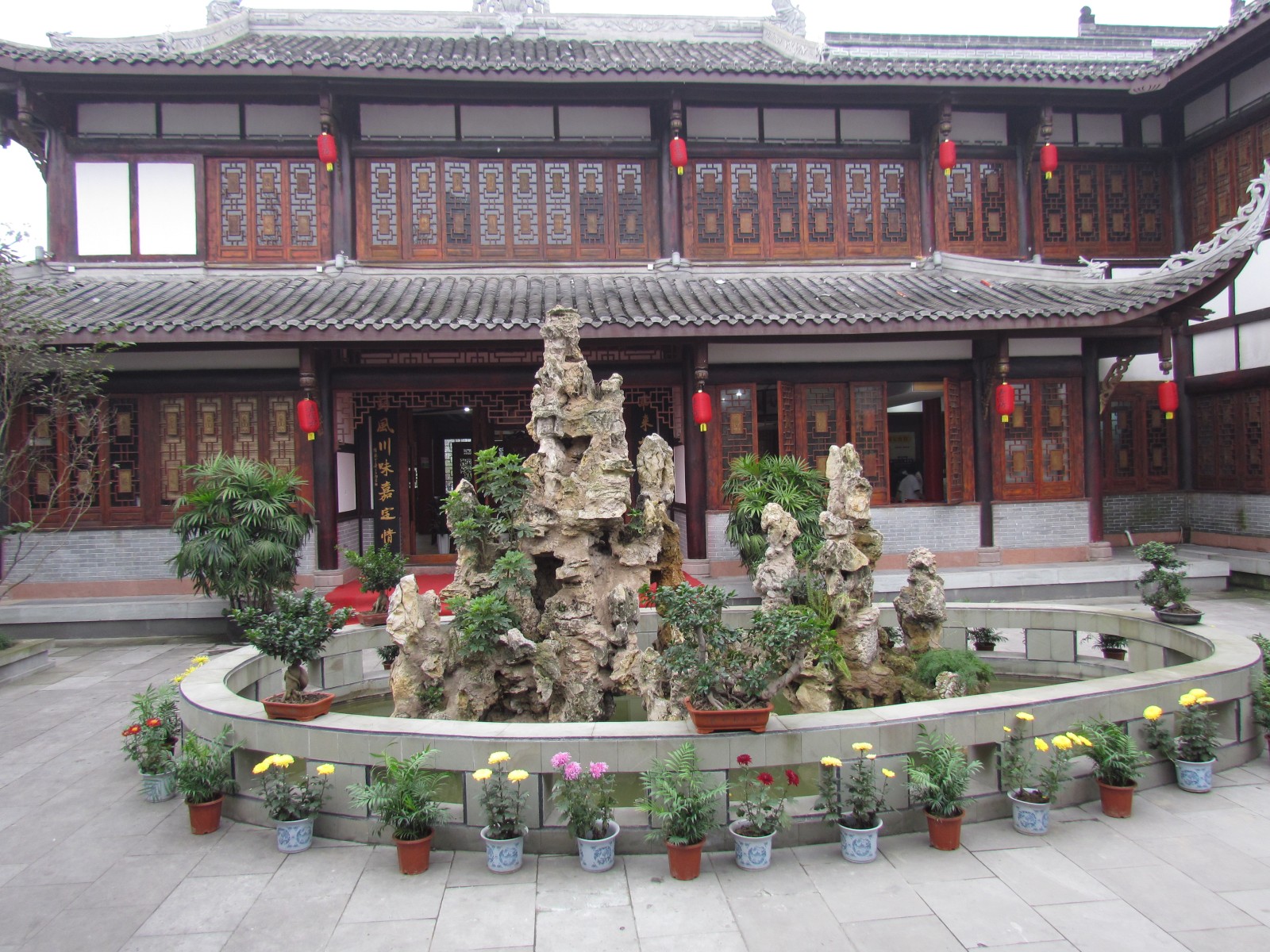 Leshan