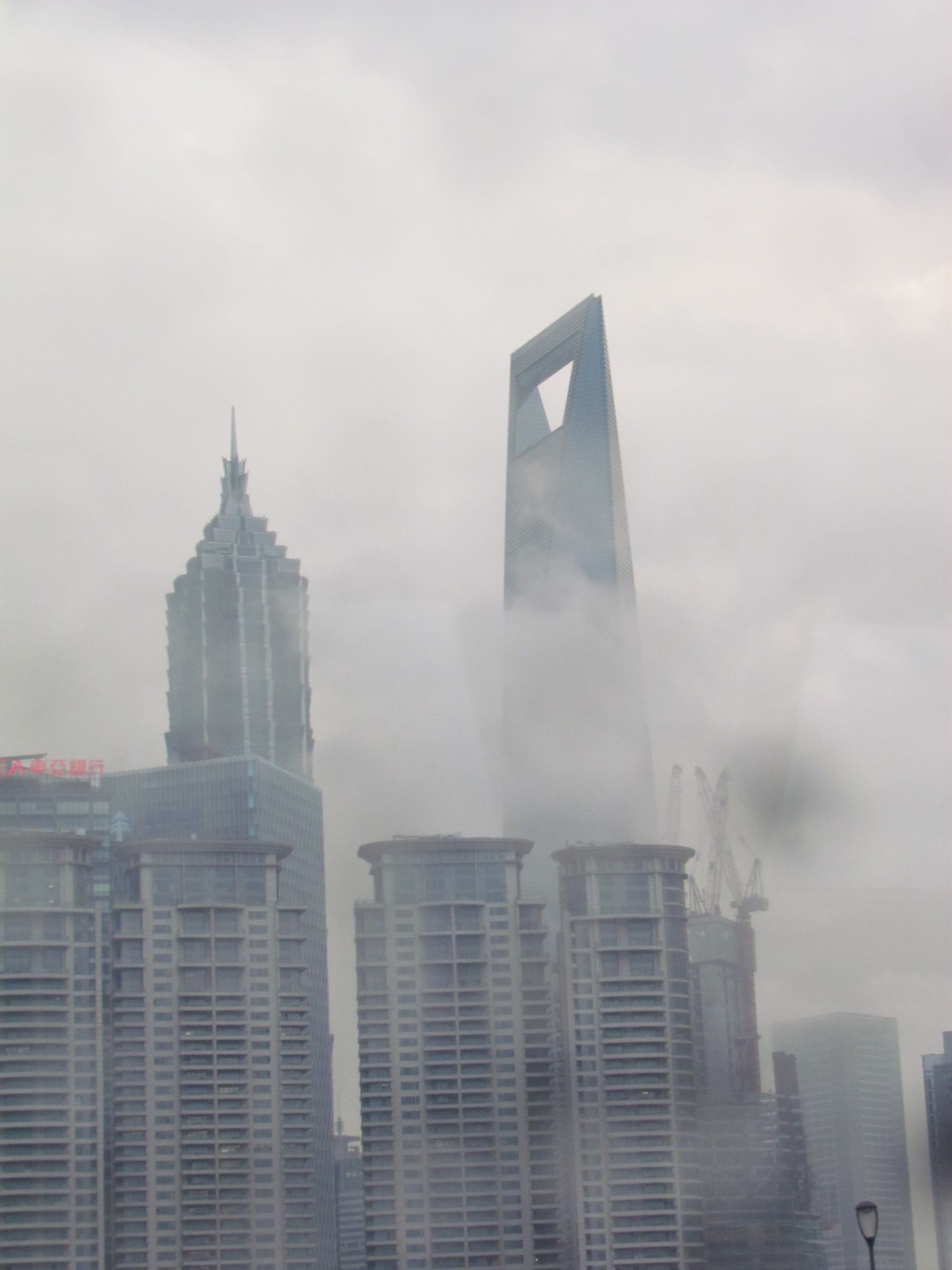 Shanghai - WTC