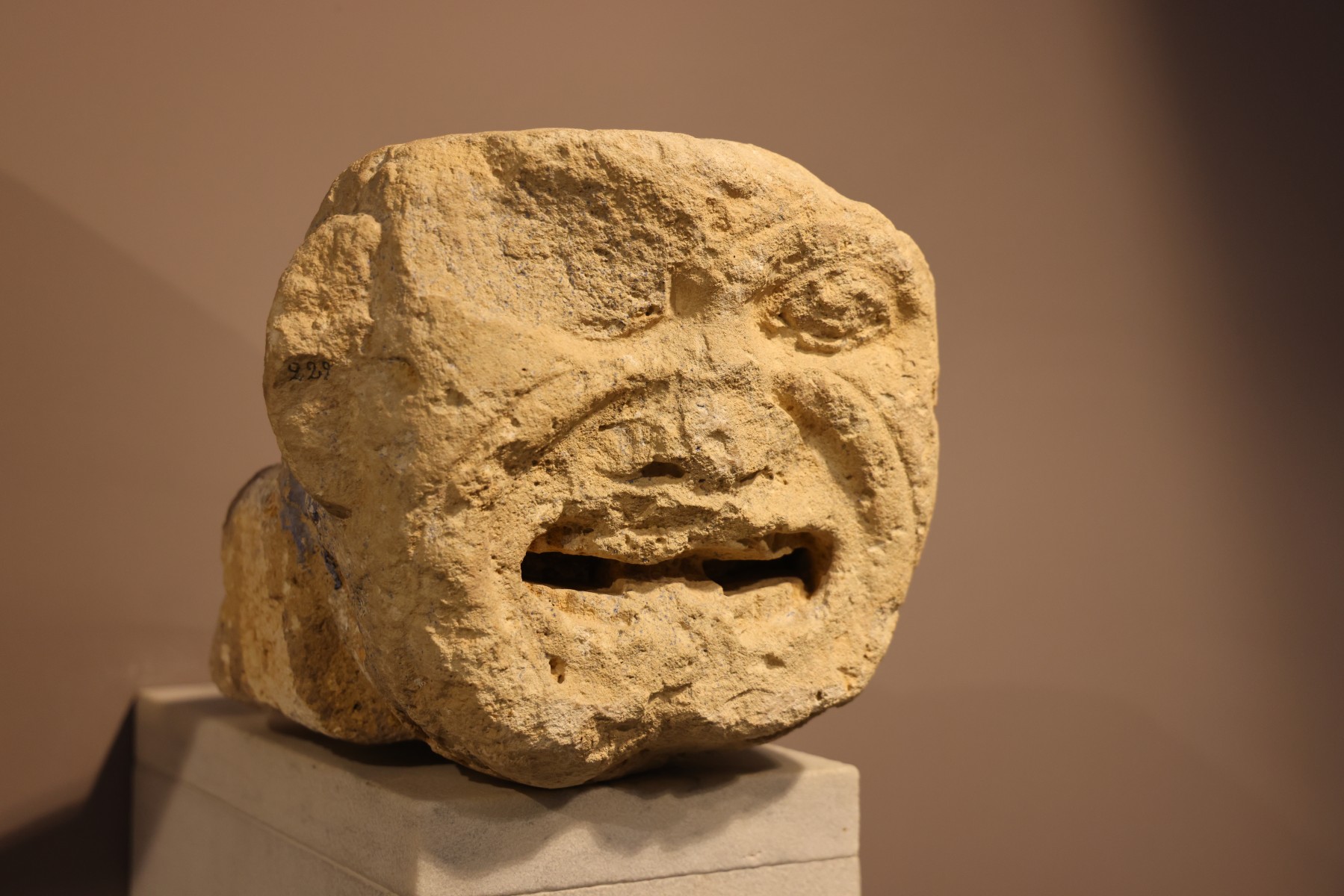 Heraklion - Archaeological museum - Medusa head