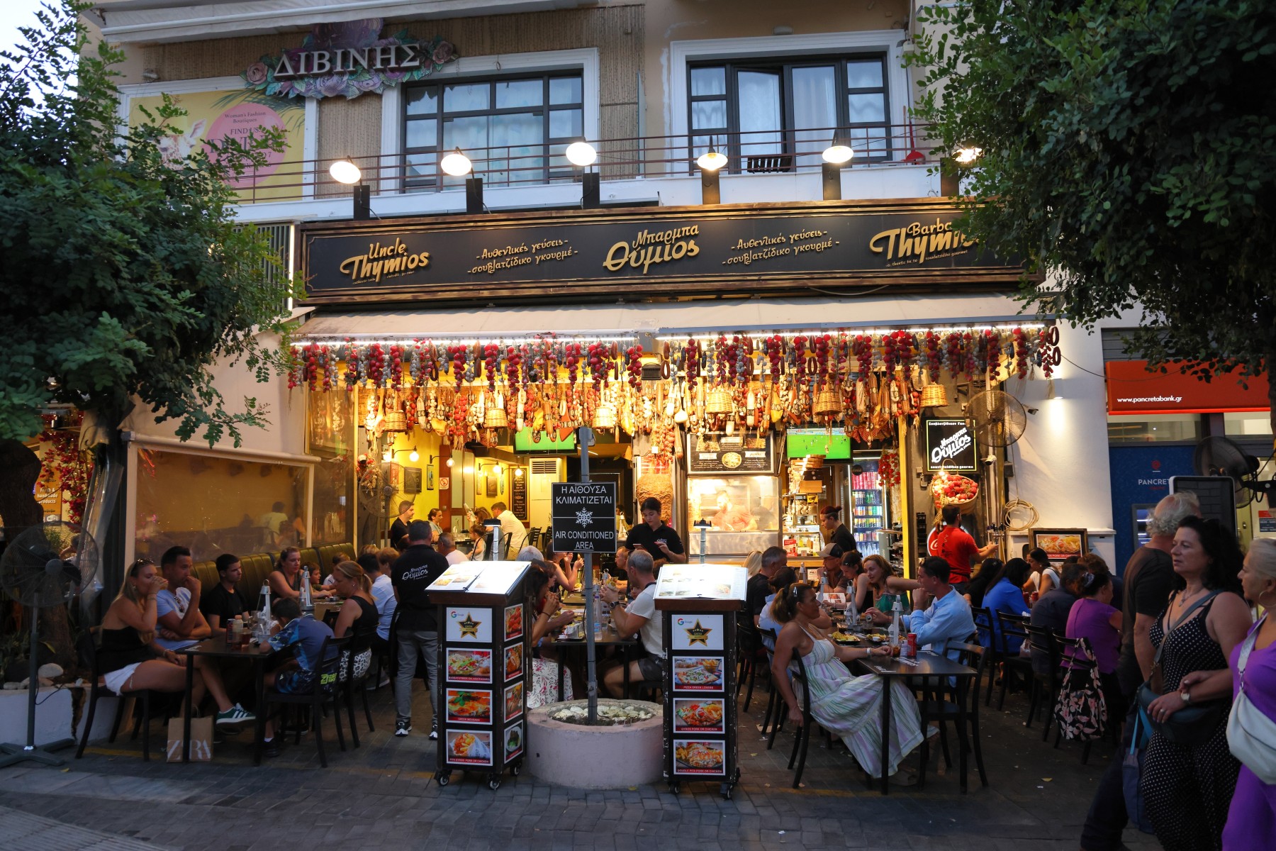 Heraklion - Restaurant