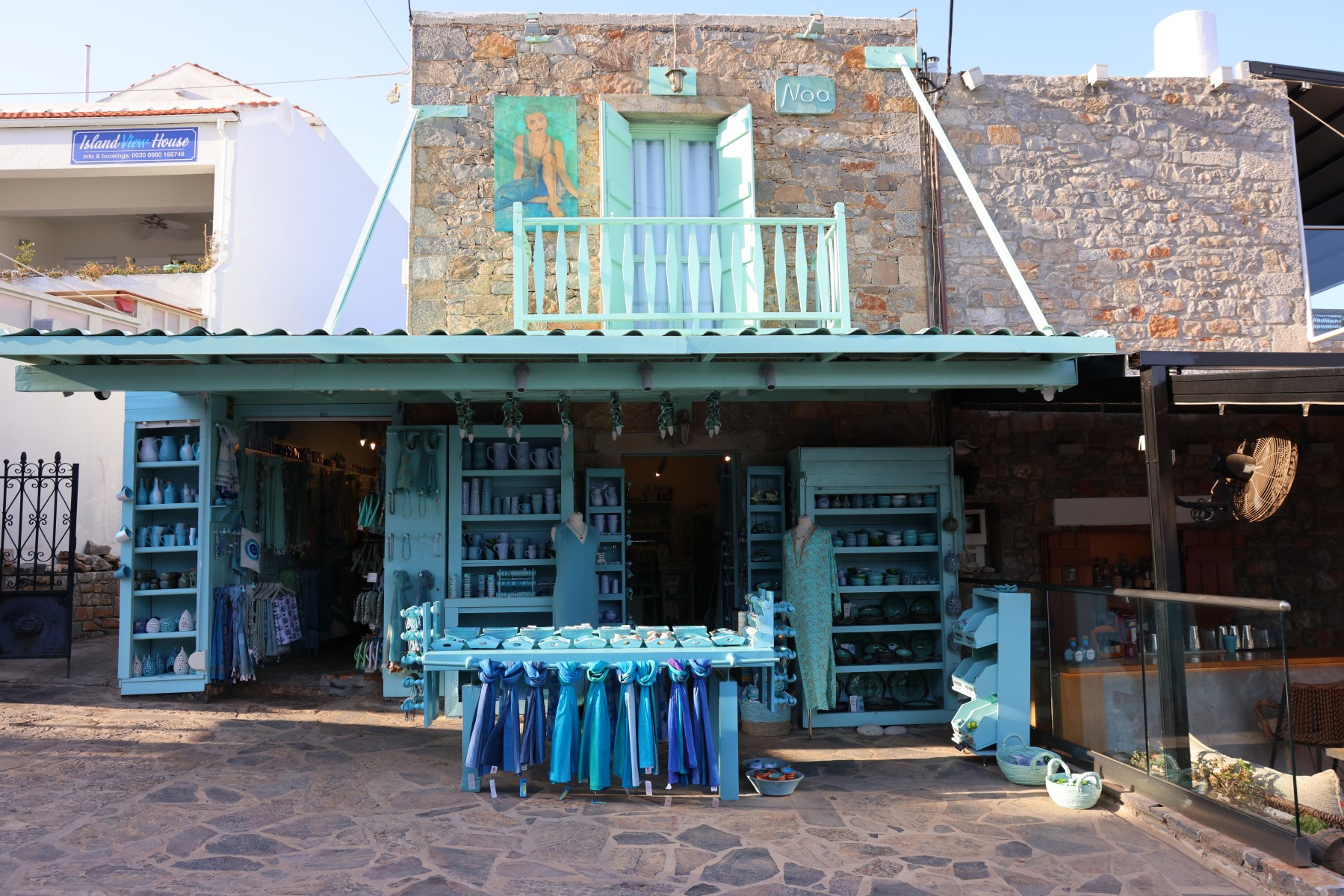 Plaka - Souvenir shop