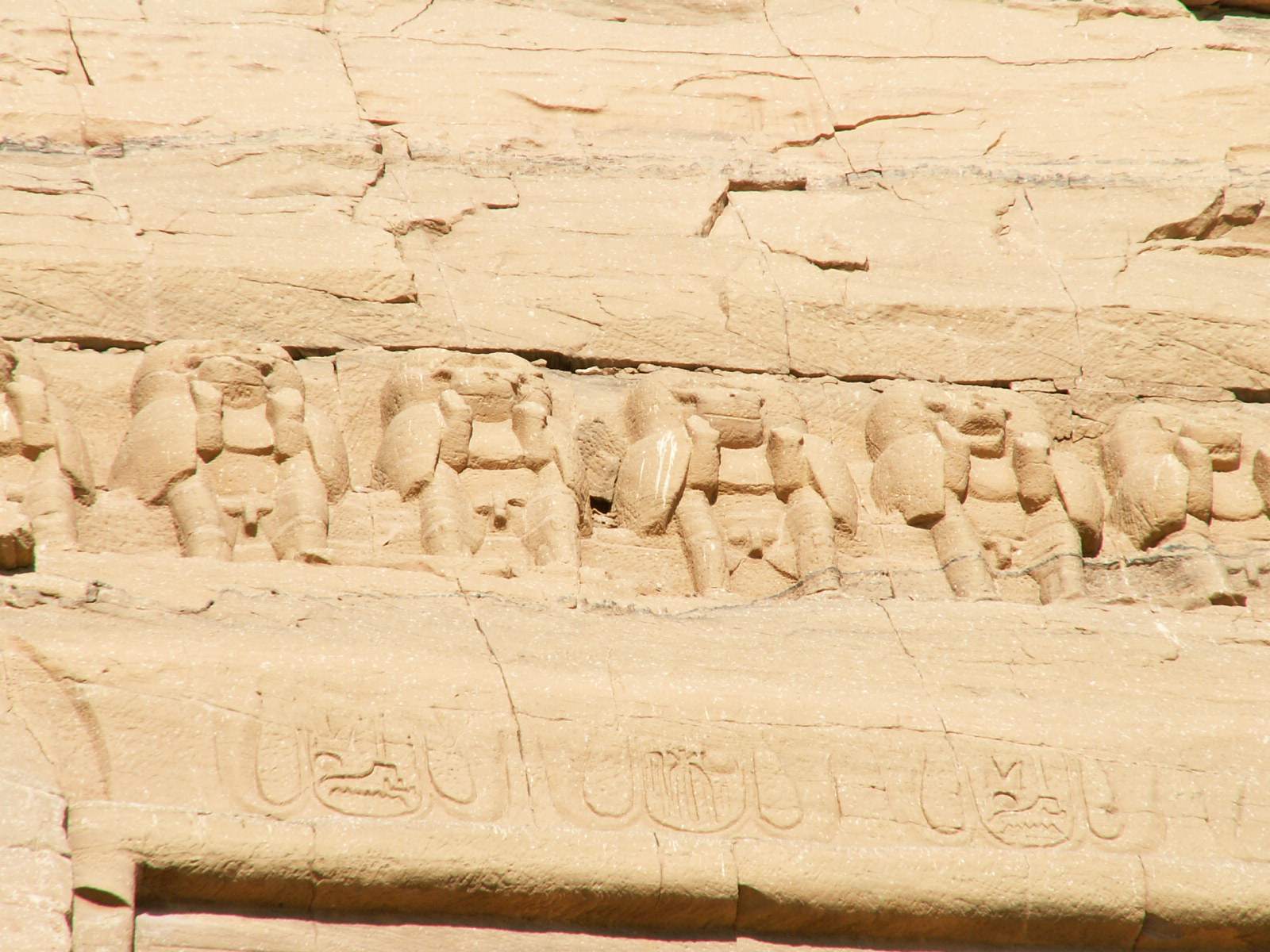 Abu Simbel