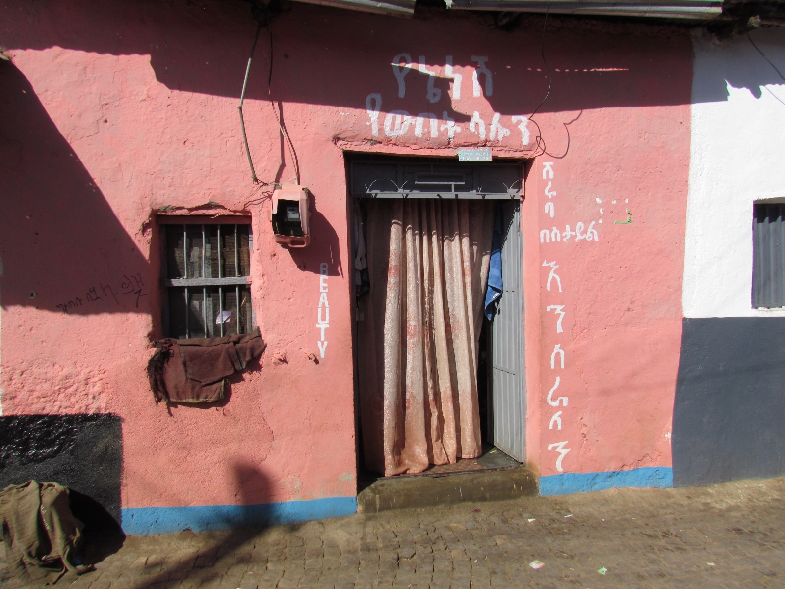 Harar - Beauty shop