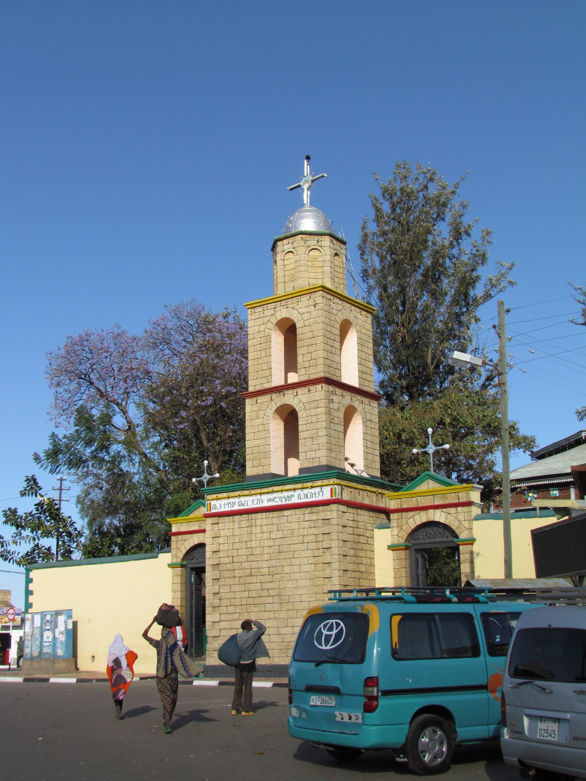 Harar - Medhane Alem church bell tower
