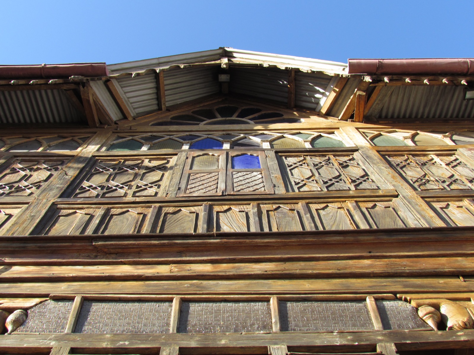 Harar - Rimbaud's house