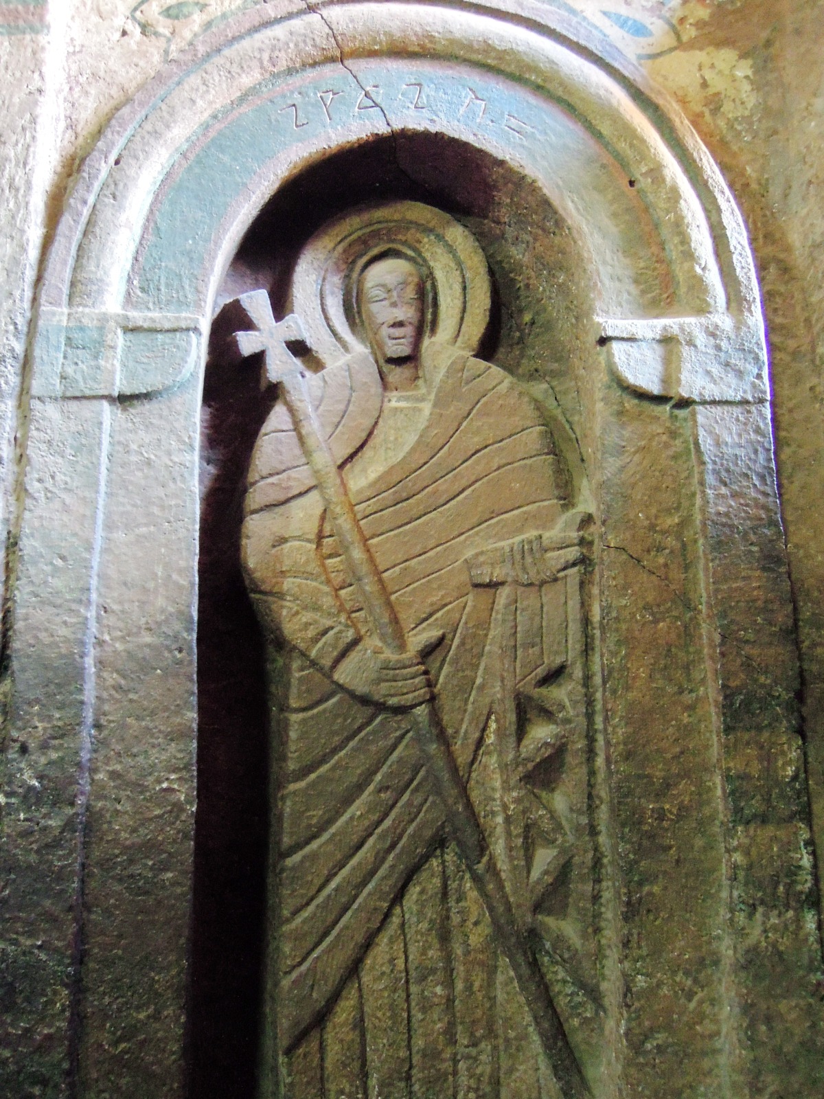 Lalibela - Biete Golgotha Mikael