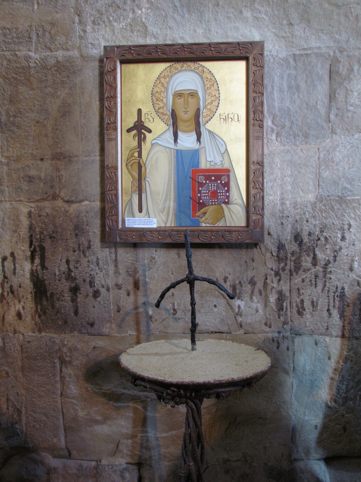 Mtskheta - Church of Jvari (Holy Cross) - Saint Nino