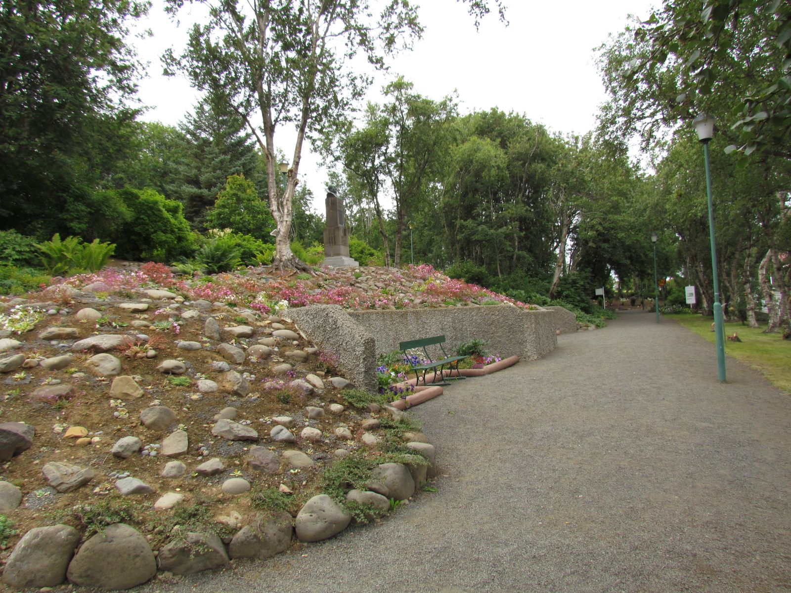 Akureyri - Botanical garden