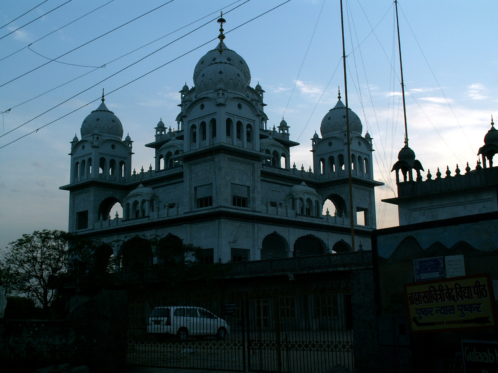Pushkar - Gurdwara Temple