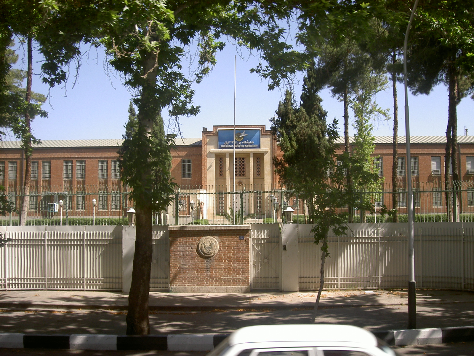 Tehran - American embassy