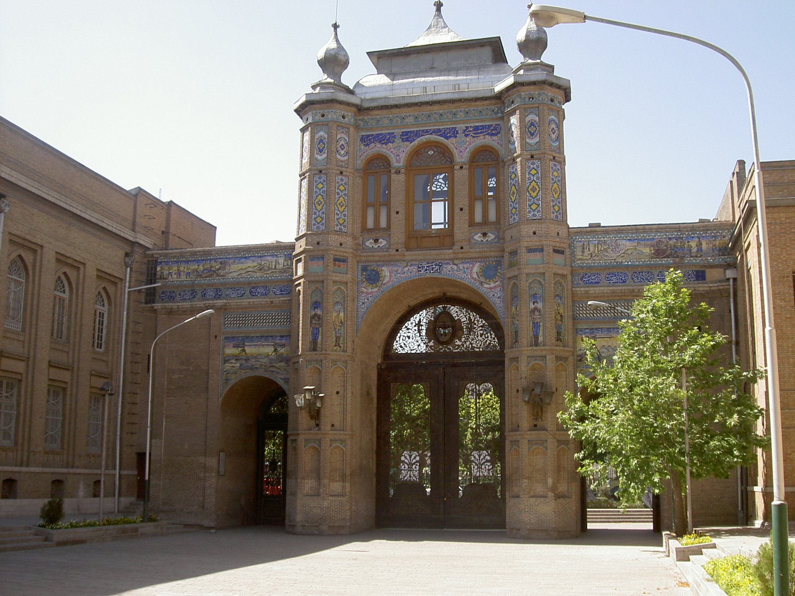 Tehran Museum