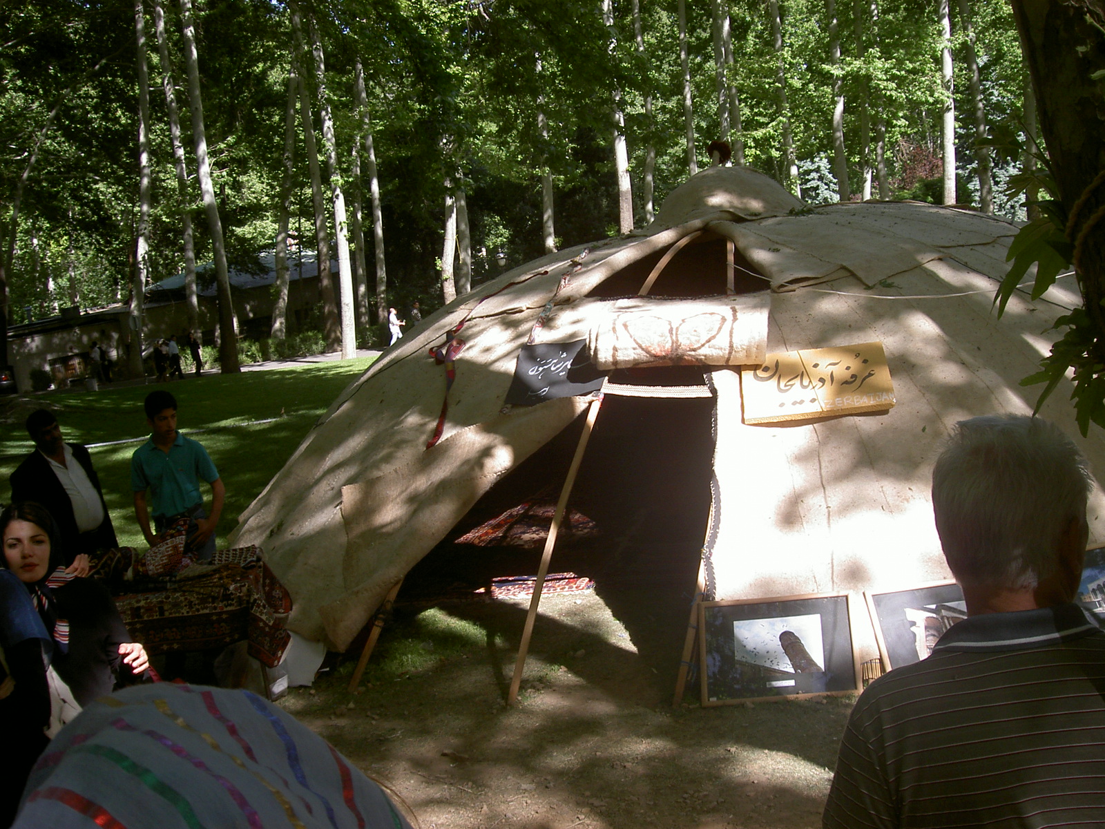Tehran - Pahlavi park - Exhibition - Nomad tents