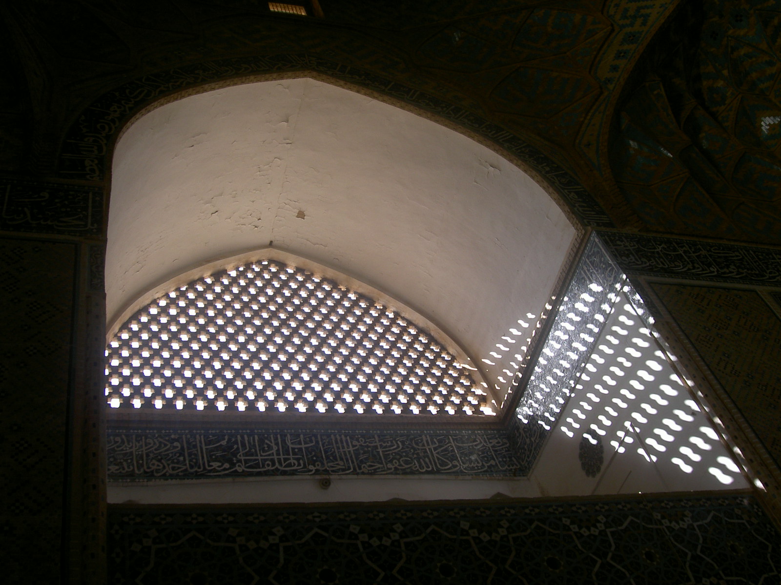 Yazd - Inside Friday mosque