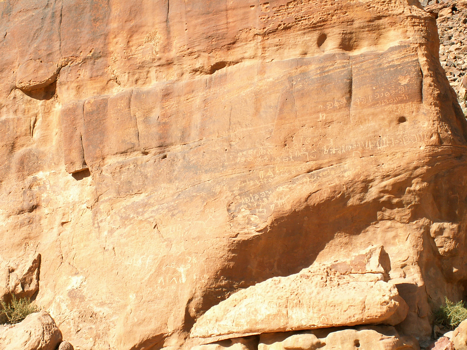 Wadi Rum