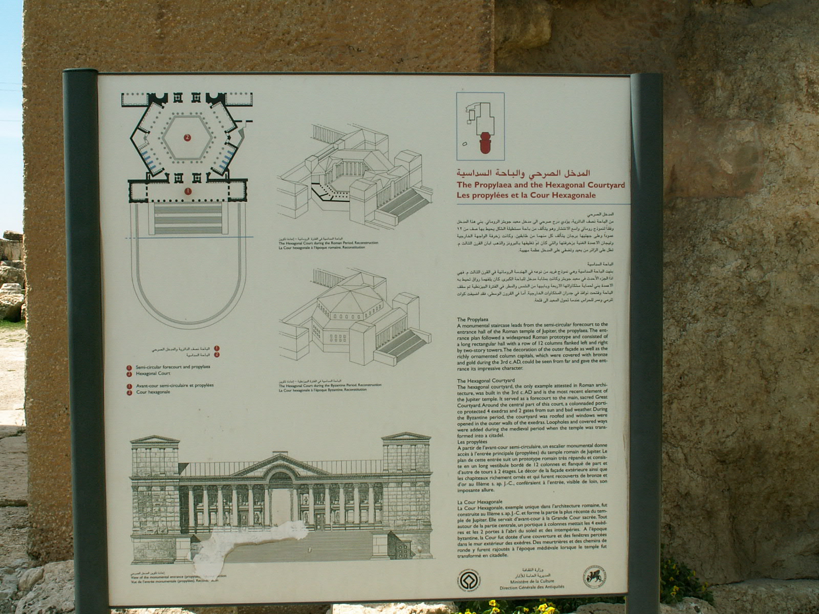 Baalbek
