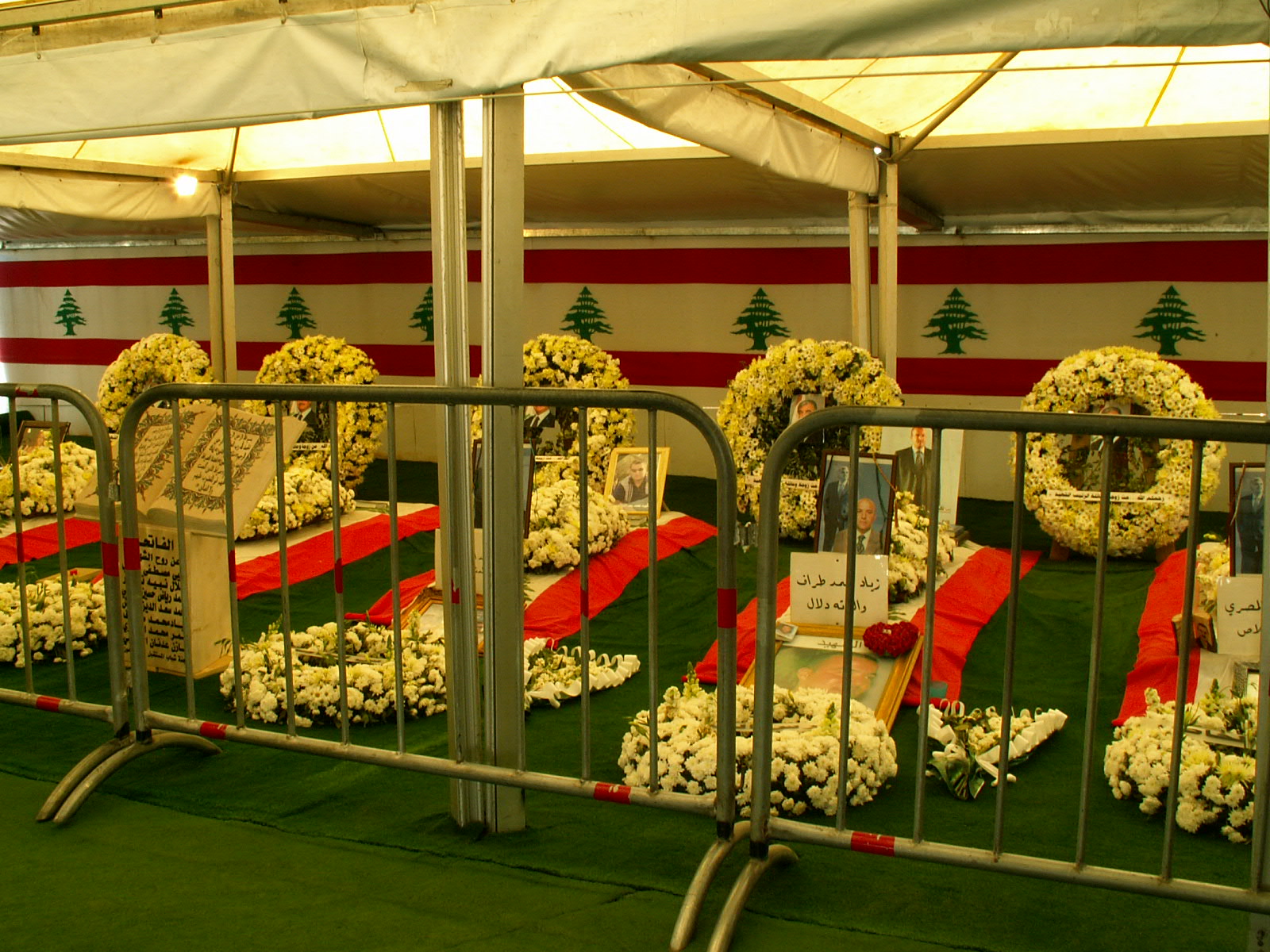 Beirut - Rafiq Hariri's Memorial
