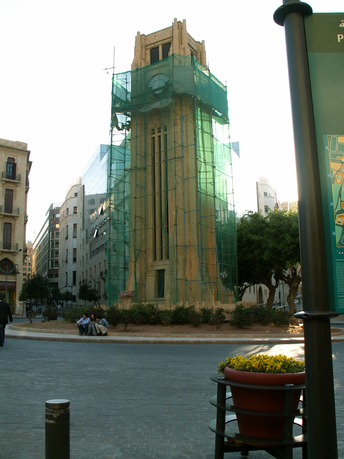 Beirut