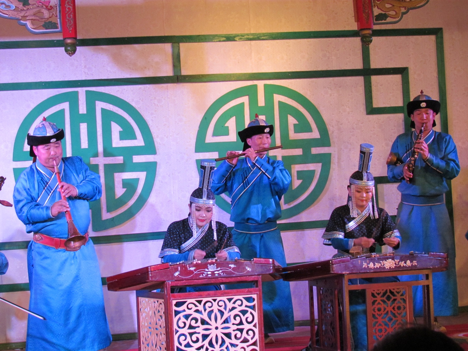 Ulaanbaatar - Tumen Ekh Ensemble