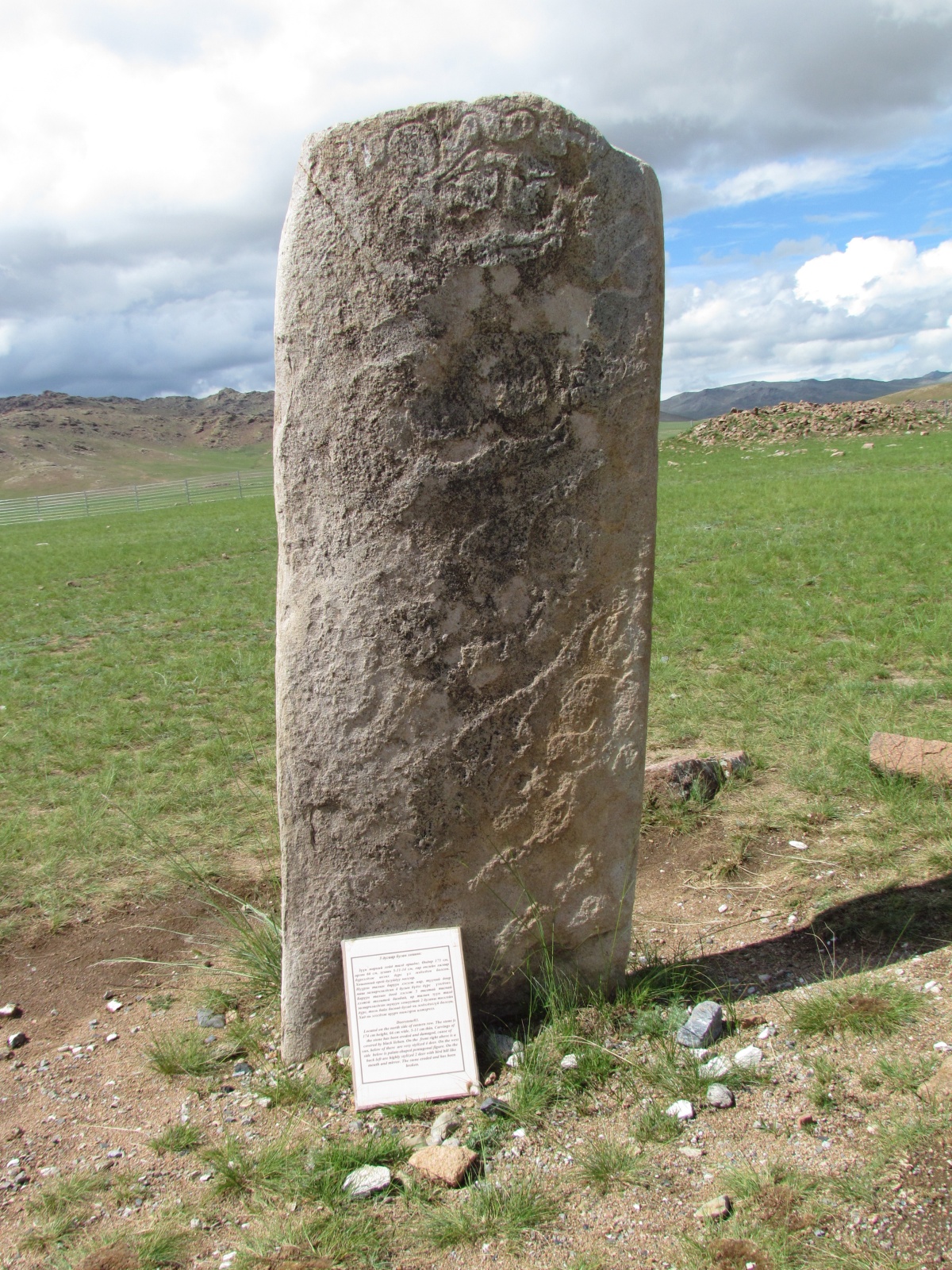 Near Murun - Uushiigin uver - Deer stones