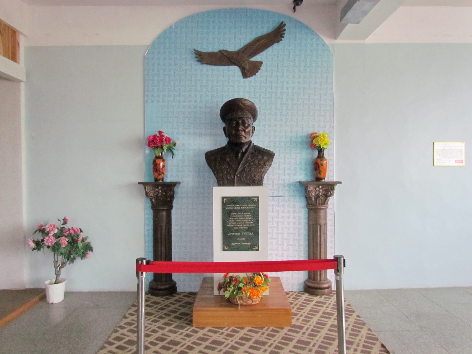 Murun airport - Pioneer pilot memorial
