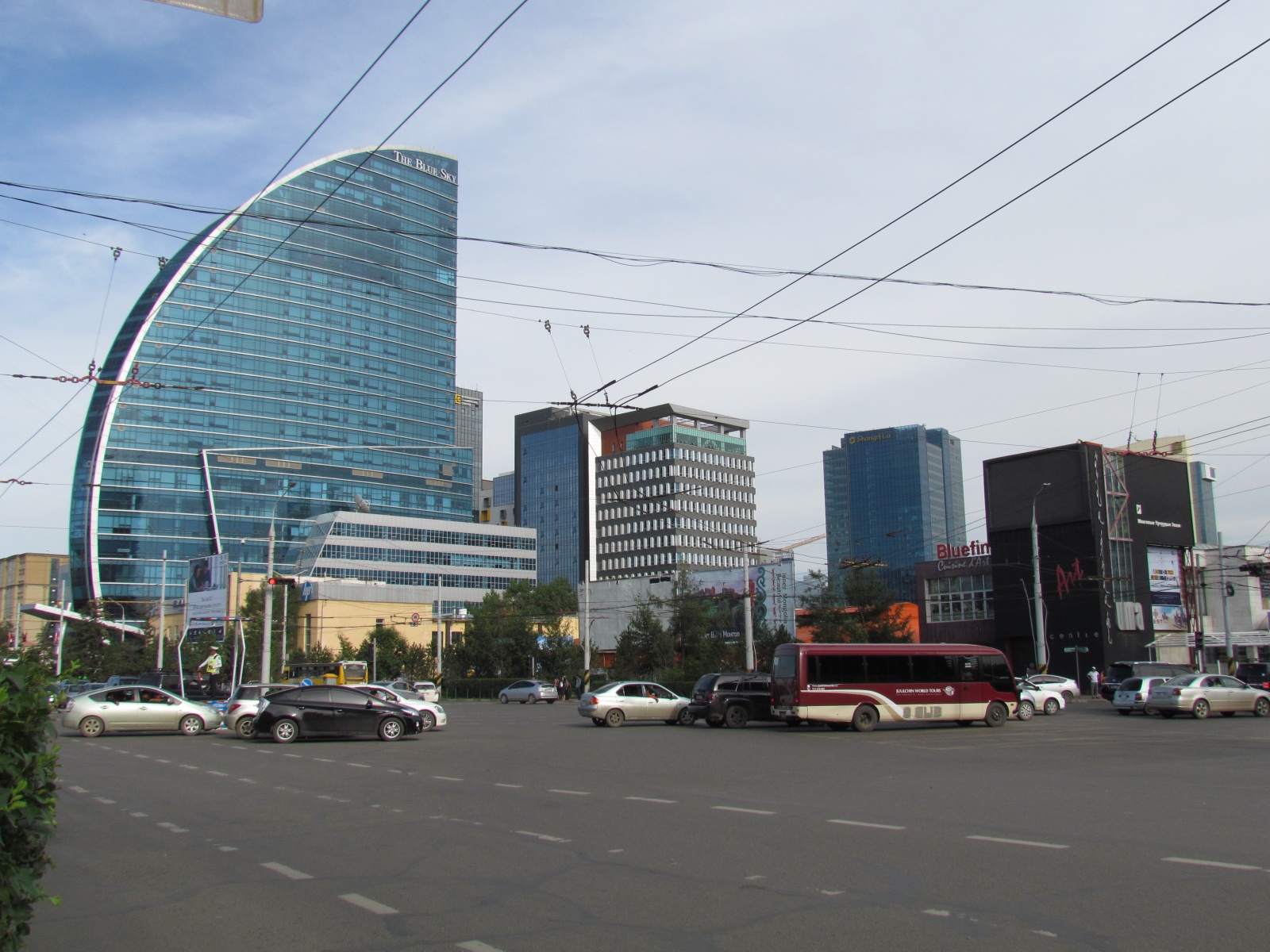 Ulaanbaatar