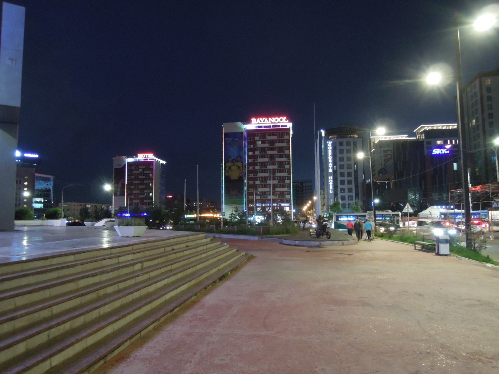Ulaanbaatar - Bayangol Hotel