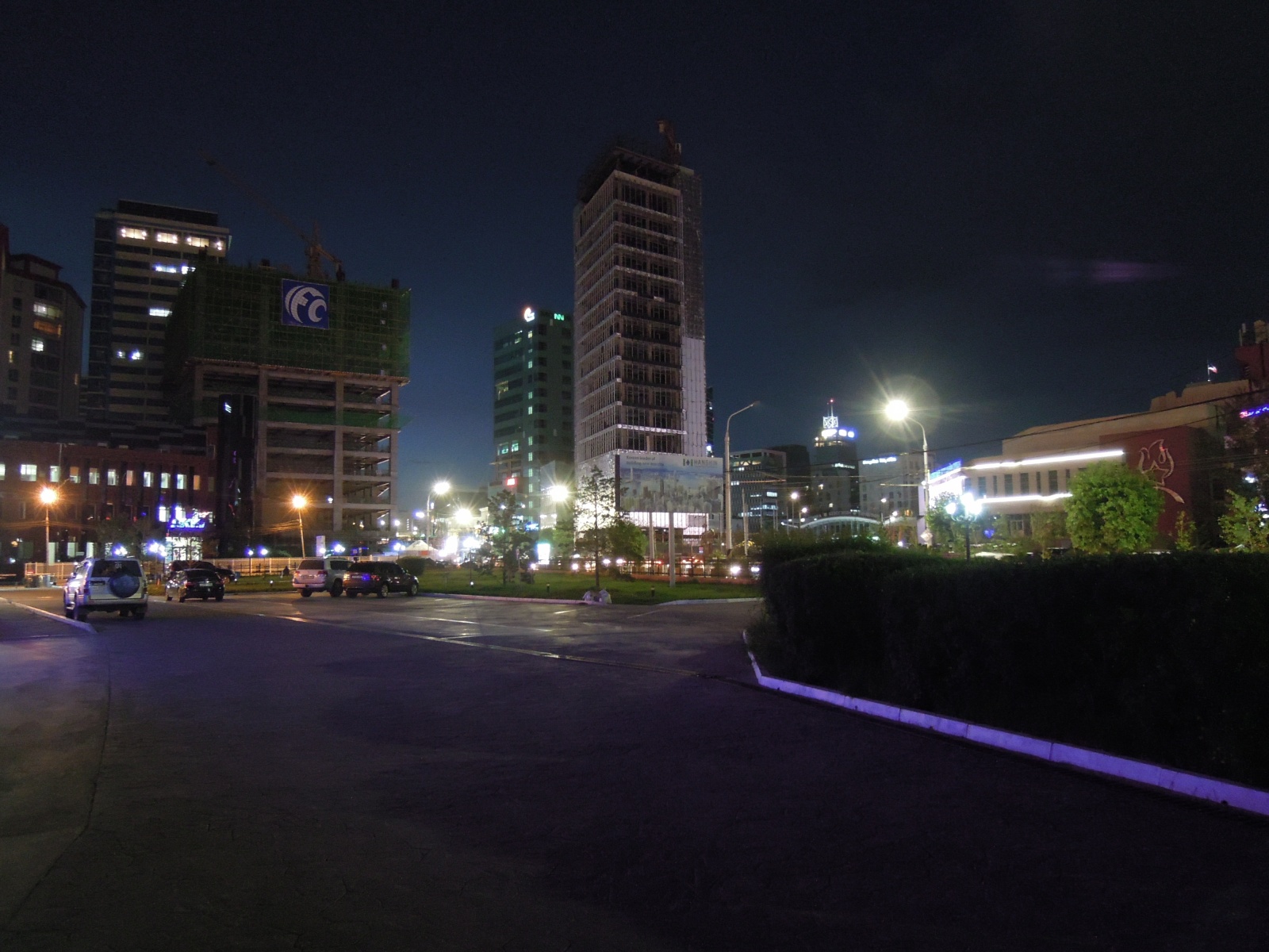 Ulaanbaatar