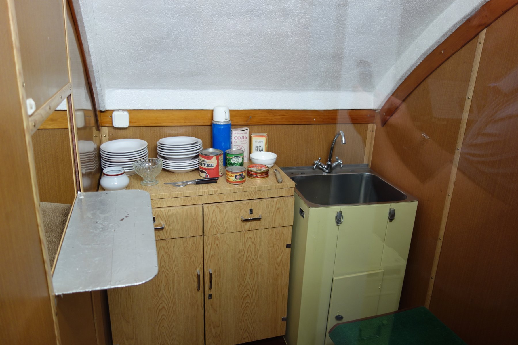 Tushino reservoir - B-396 submarine - Dining room