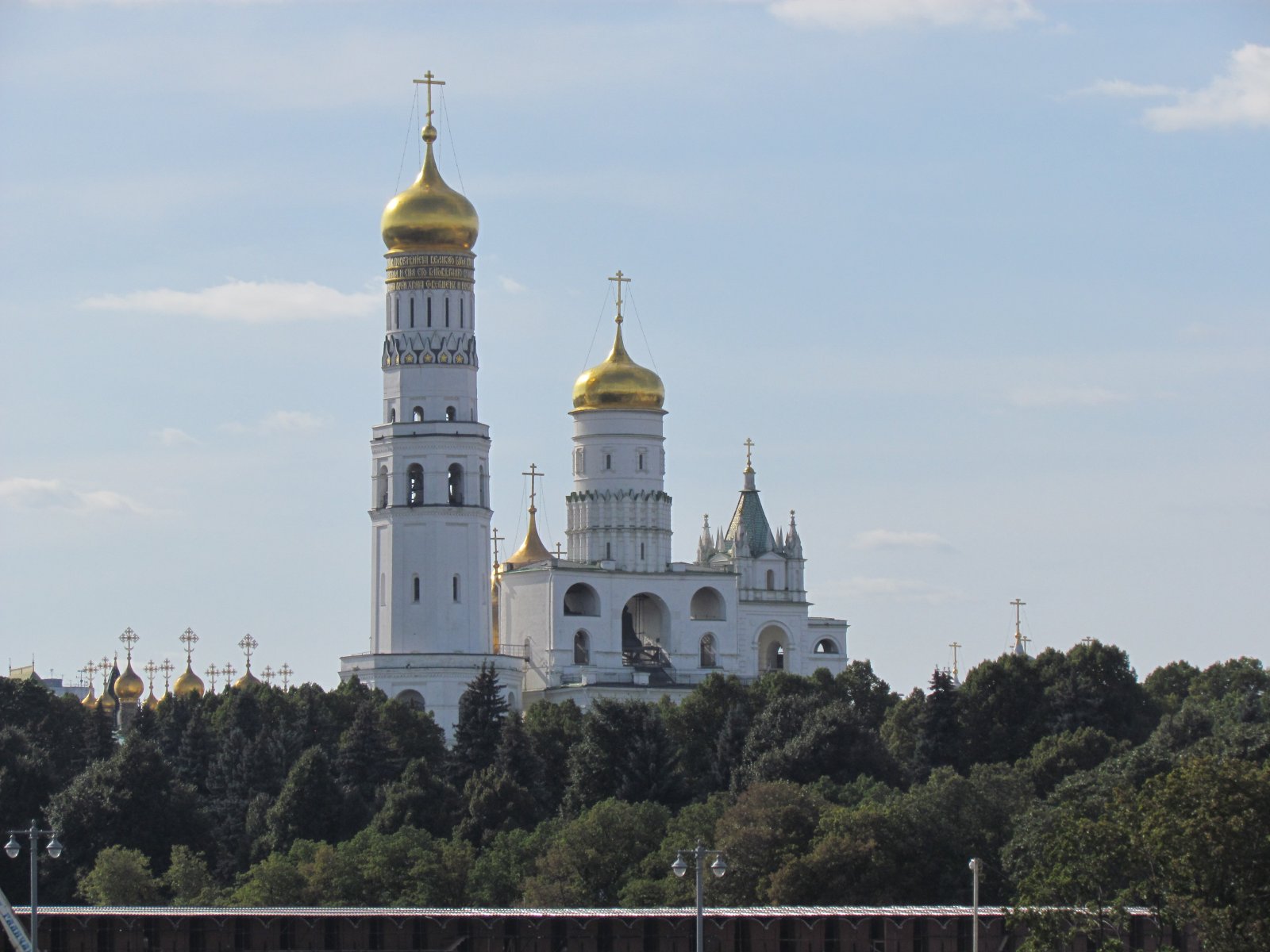 Zaryadye Park - Ivan the Great Bell Tower