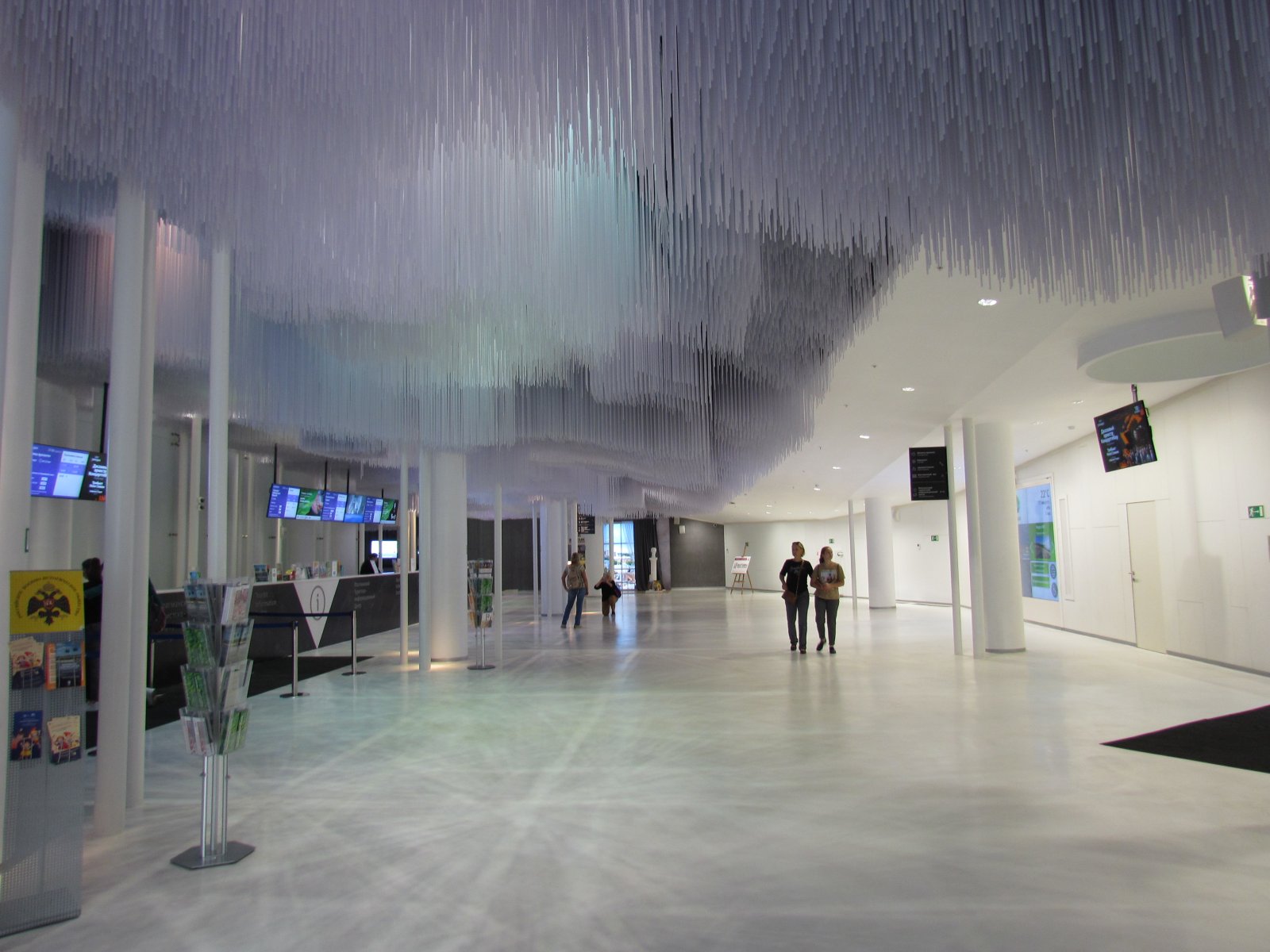 Zaryadye Park - Media center