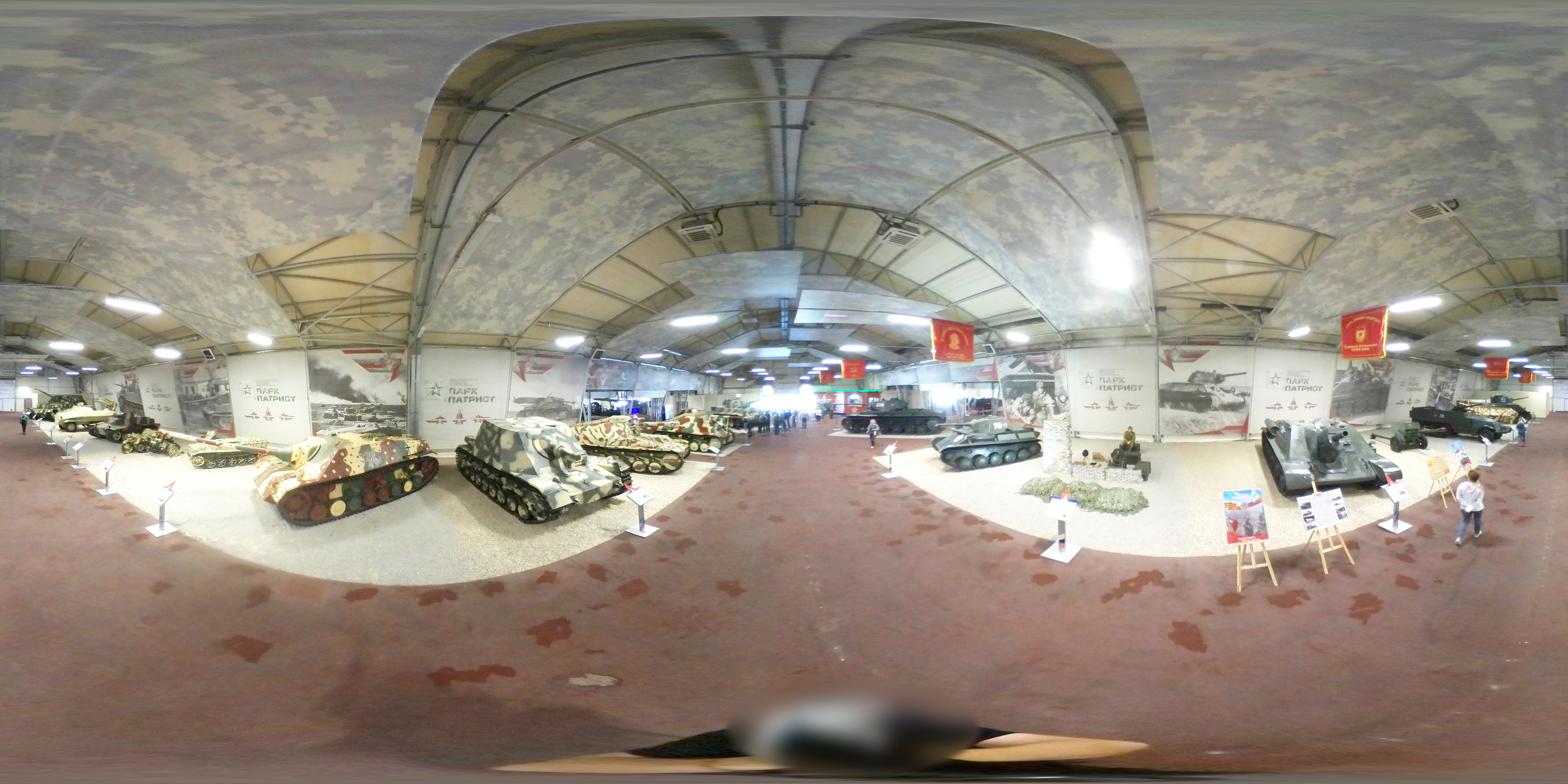 Park Patriot - 360° panorama