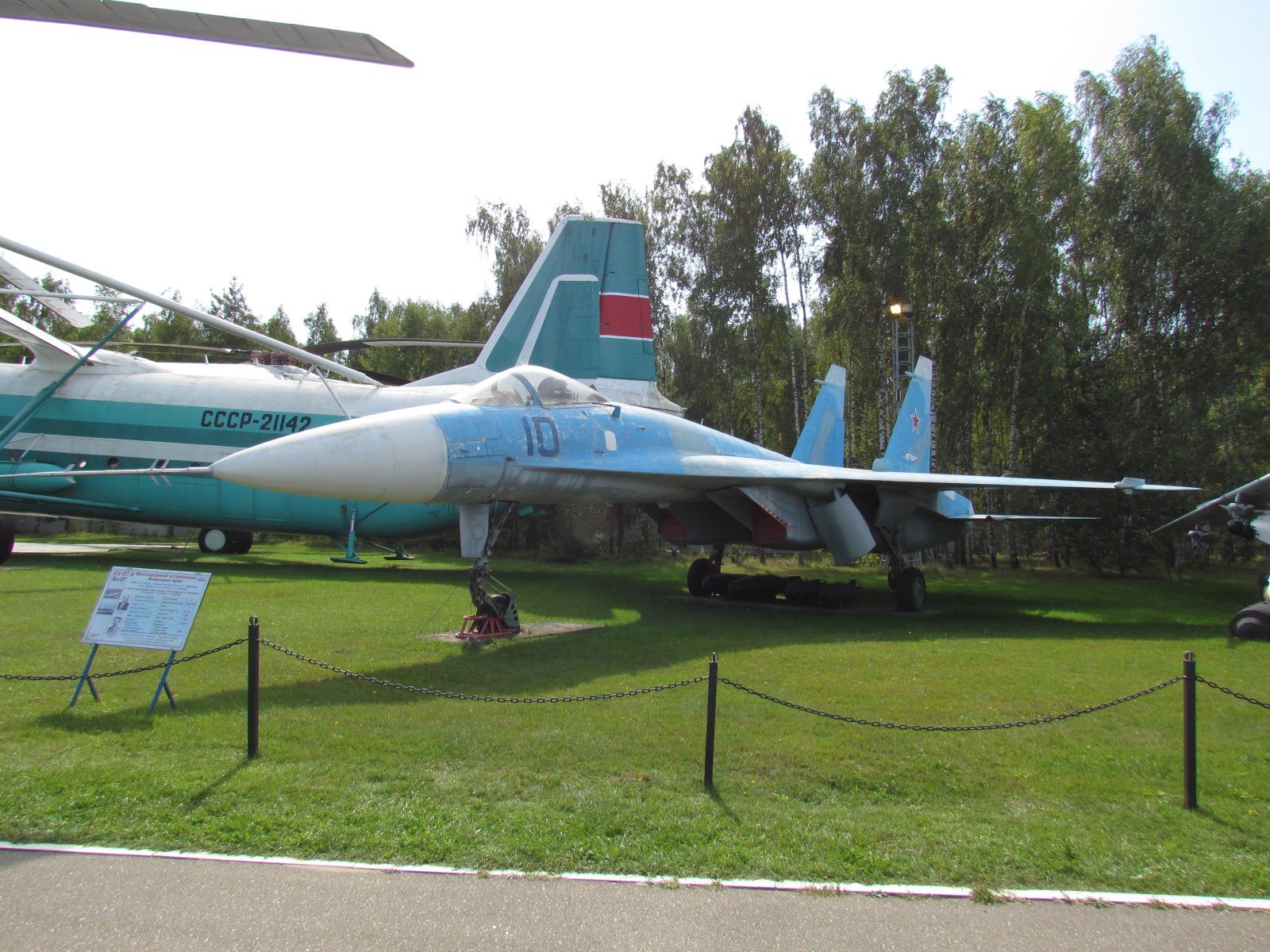 Monino - Central Air Force Museum - Sukhoi Su-27