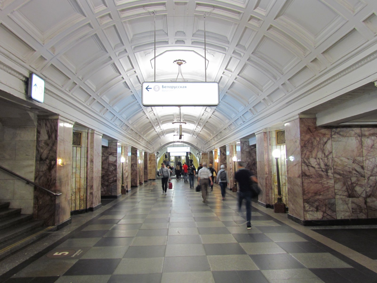 Moscow Metro - Belorusskaya station