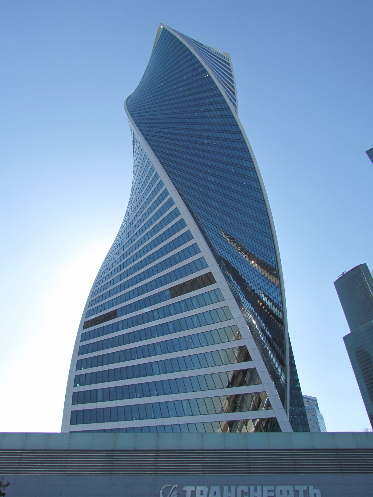 Moscow International Business Center - Evolution Tower