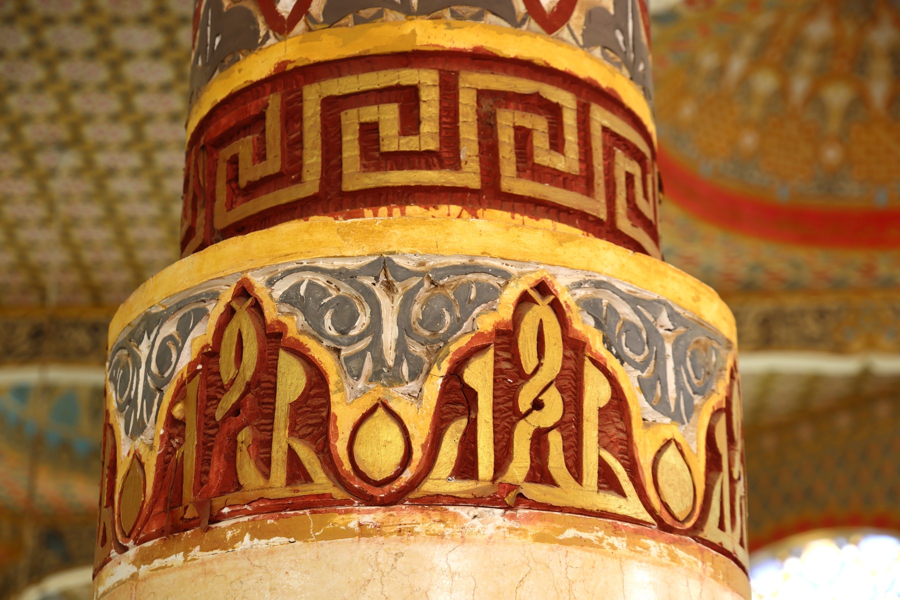 Touba - Great Mosque of Touba - Column