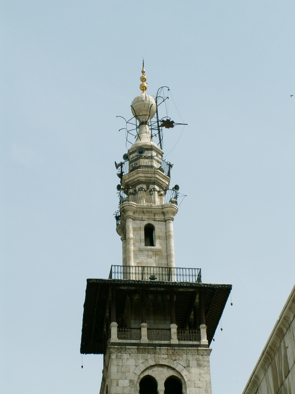 Damascus
